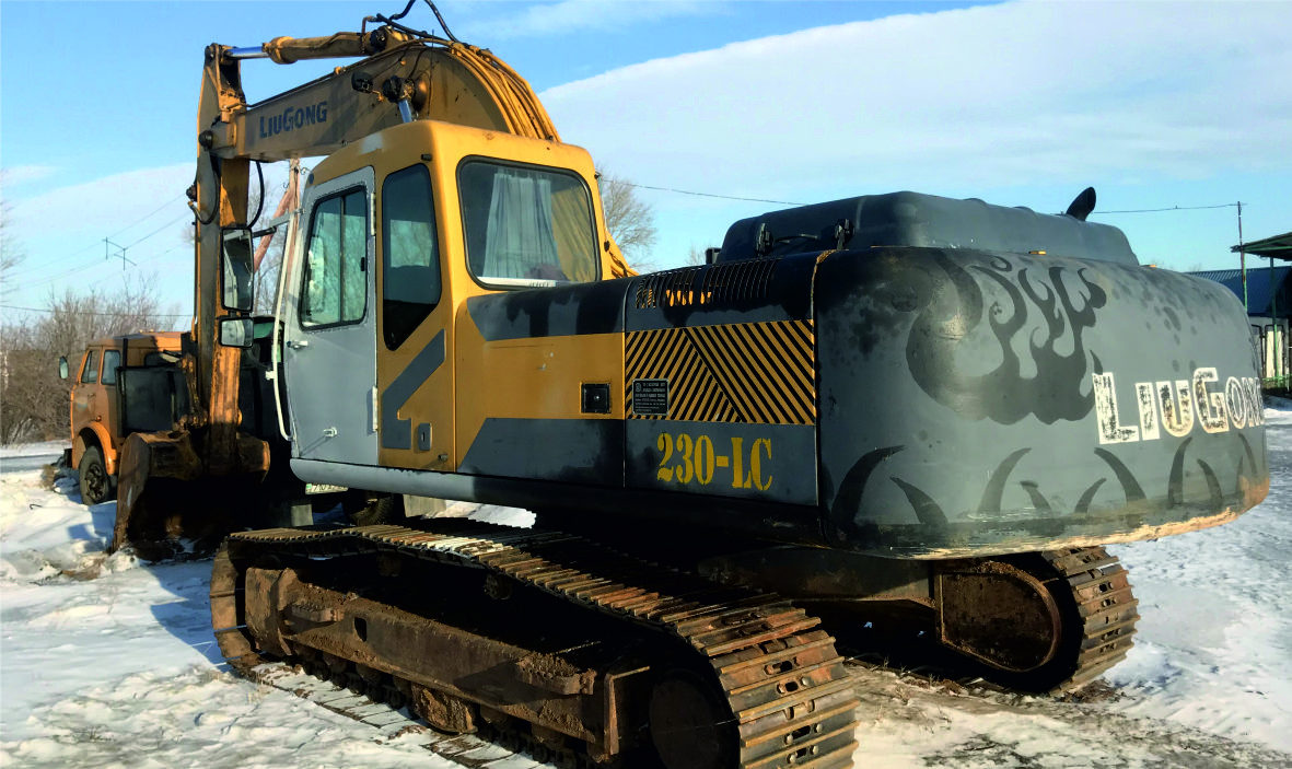 Техническая оснащенность