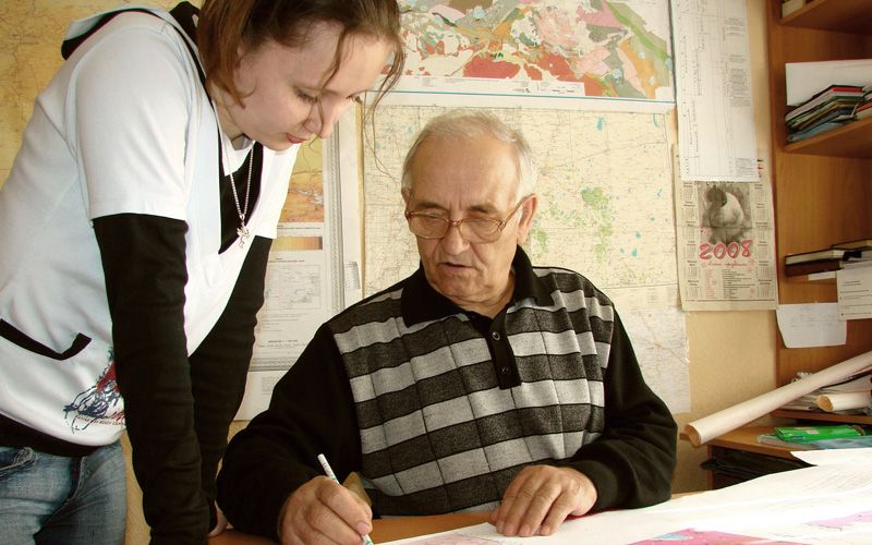 Гидрогеологический отдел